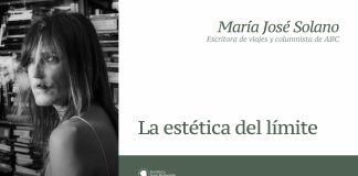 La estética del límite